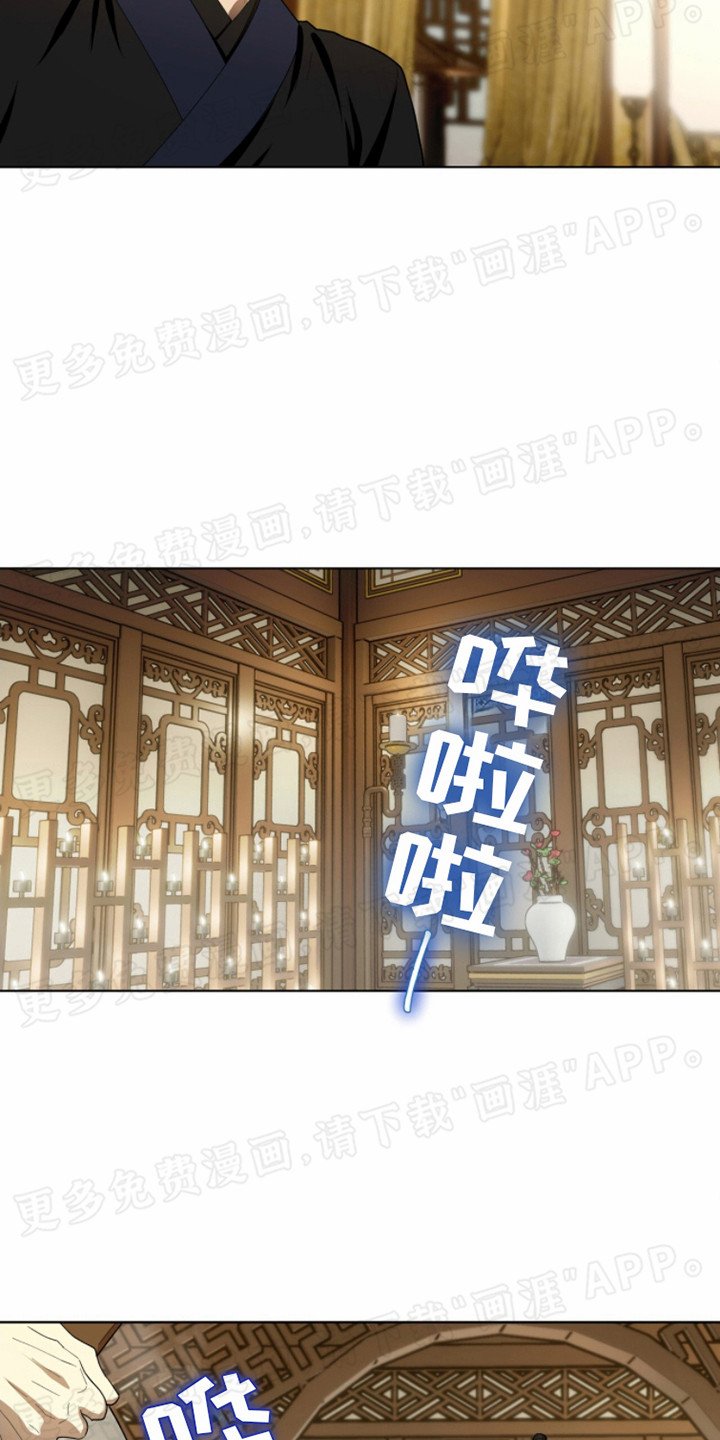 第6章：准备沐浴