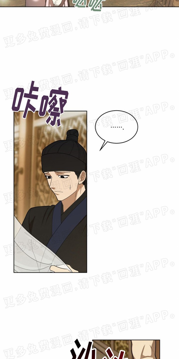 第6章：准备沐浴