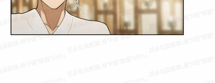 第6章：准备沐浴