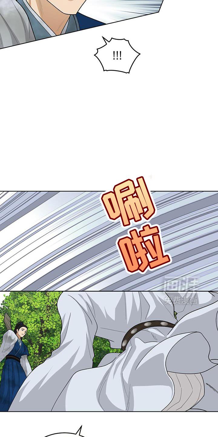 第60章：还真是有趣