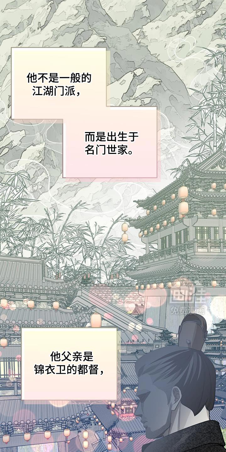 第61章：只是看热闹