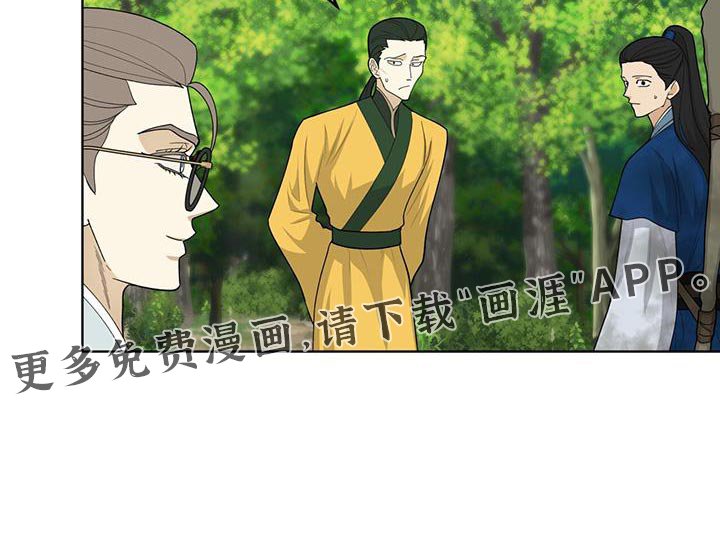 第61章：只是看热闹