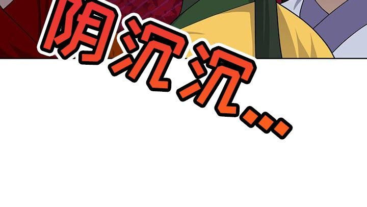 第62章：救命稻草