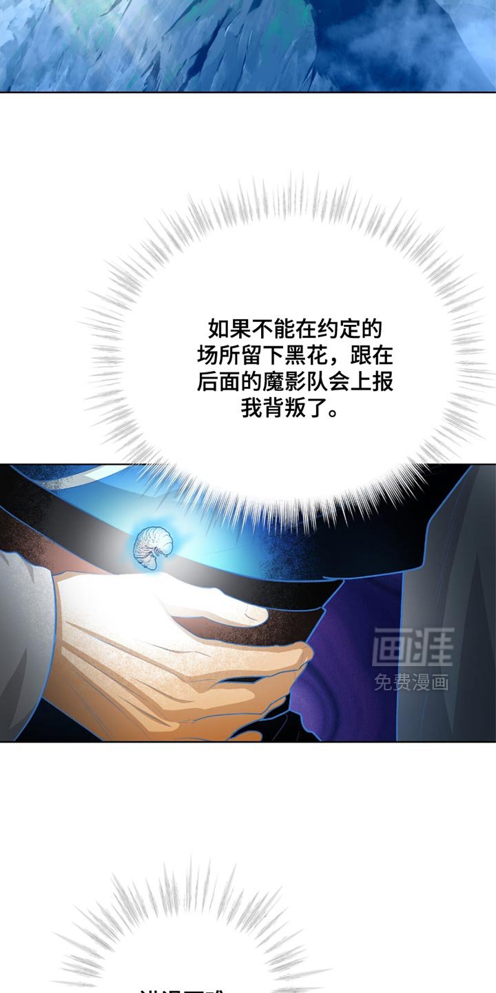 第63章：难言之隐