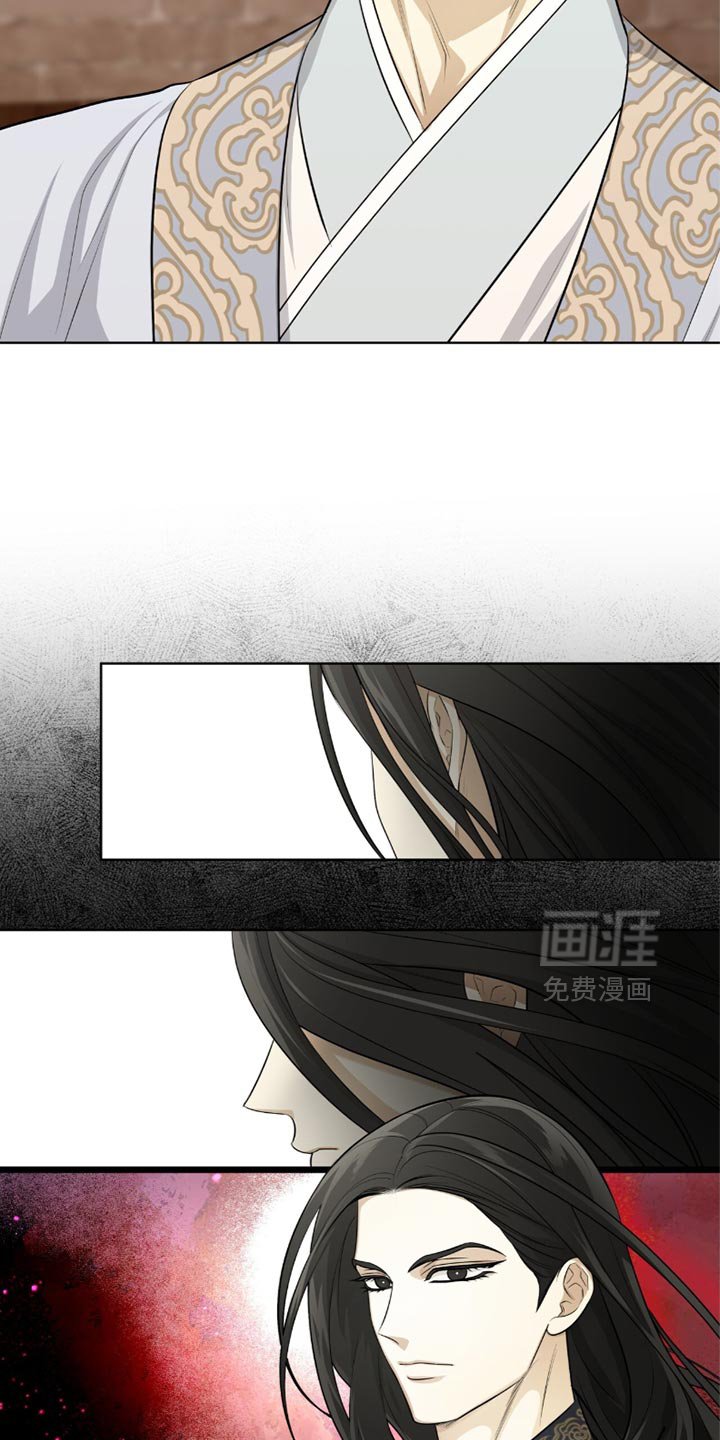 第63章：难言之隐
