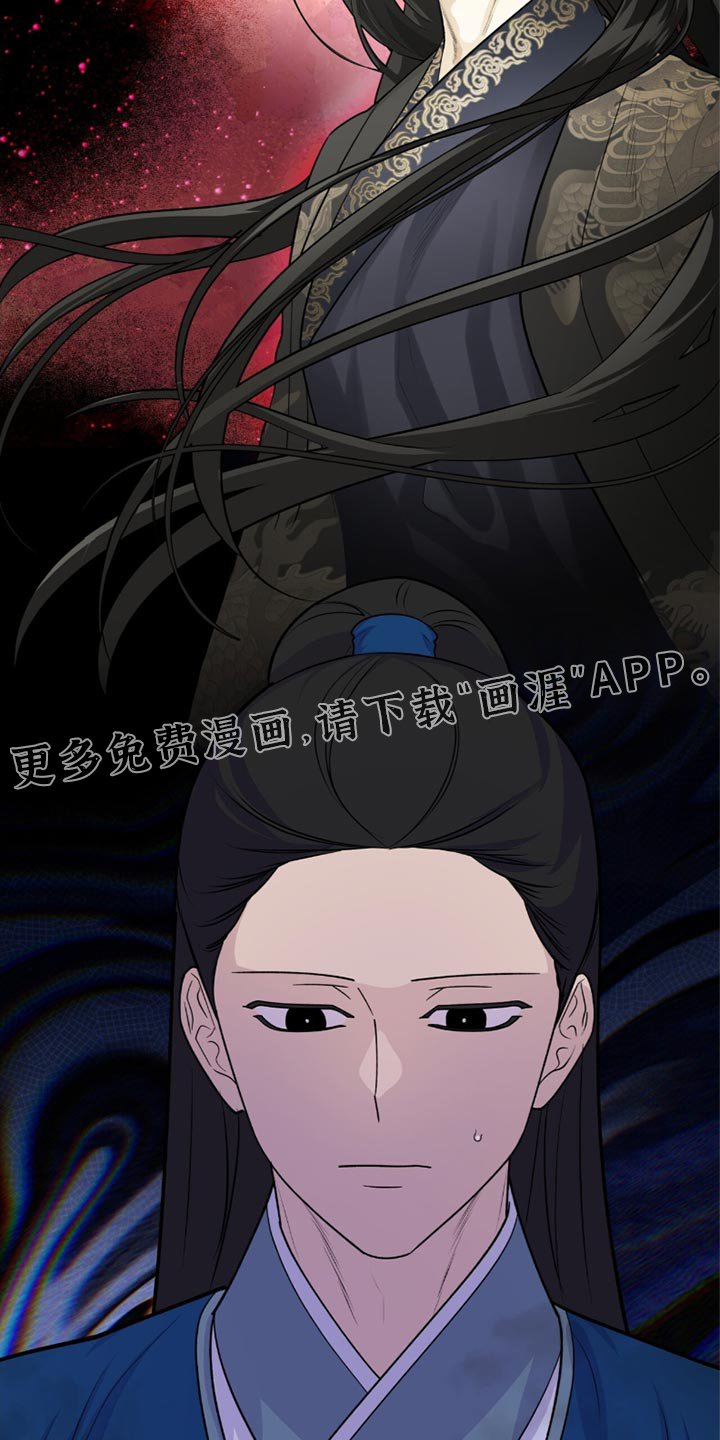 第63章：难言之隐