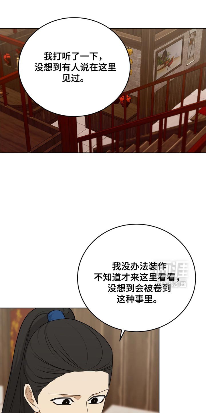 第64章：缺点