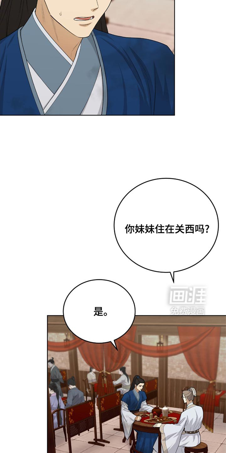 第64章：缺点