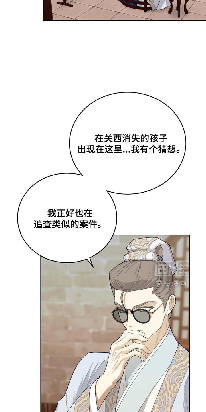 第64章：缺点