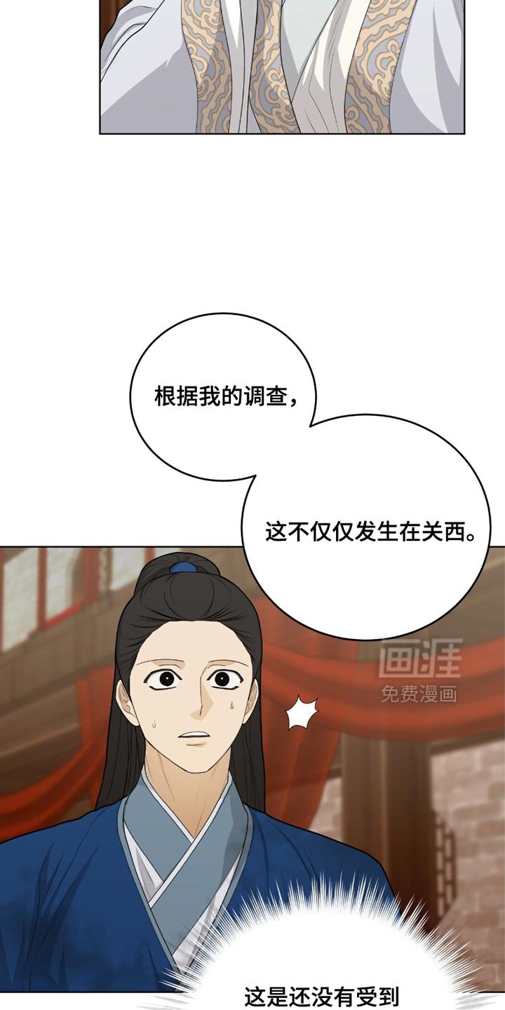 第64章：缺点