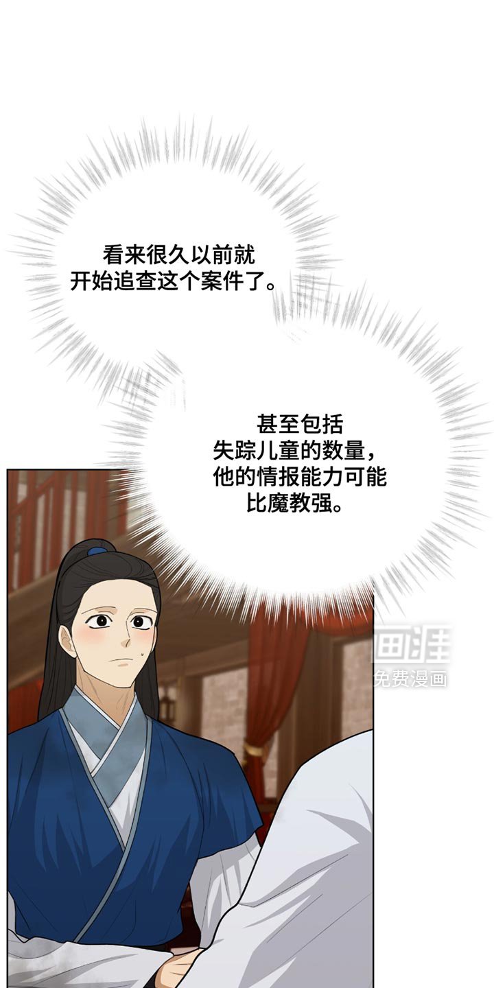 第64章：缺点
