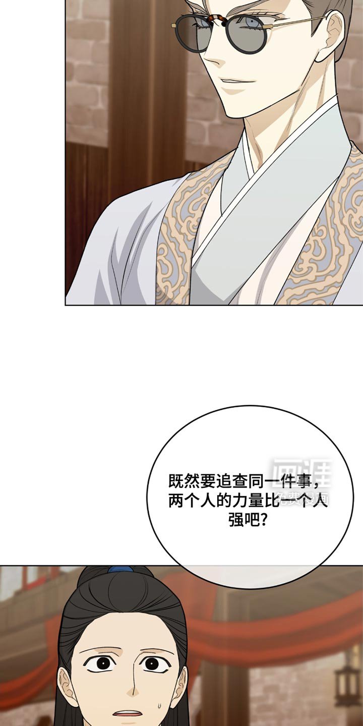 第64章：缺点