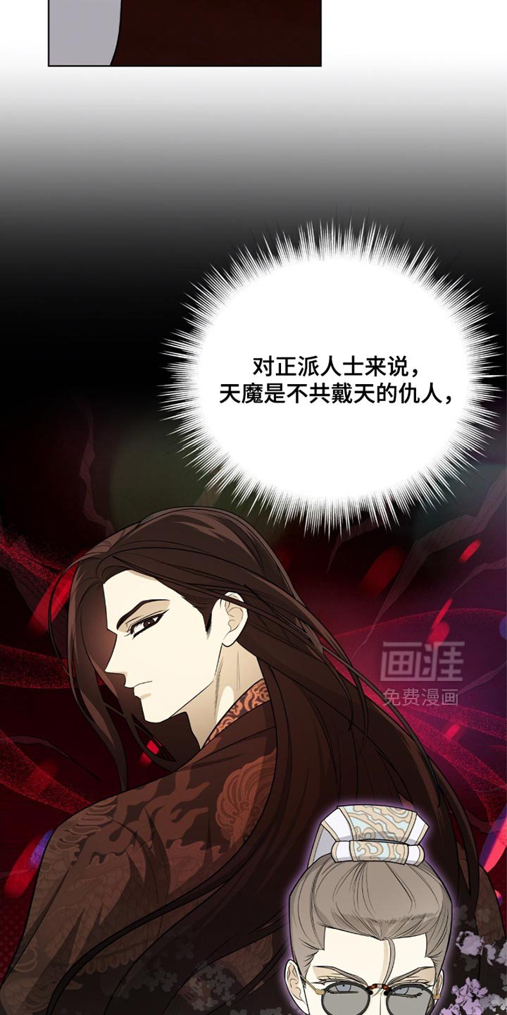 第64章：缺点