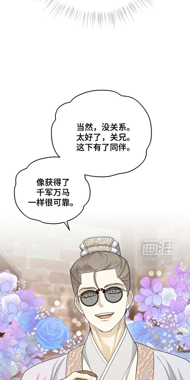 第64章：缺点