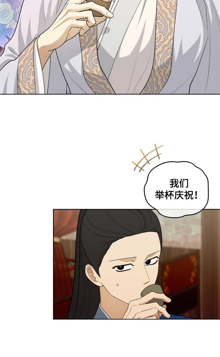 第64章：缺点