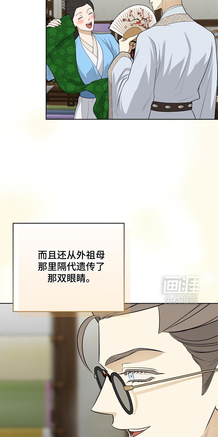 第64章：缺点