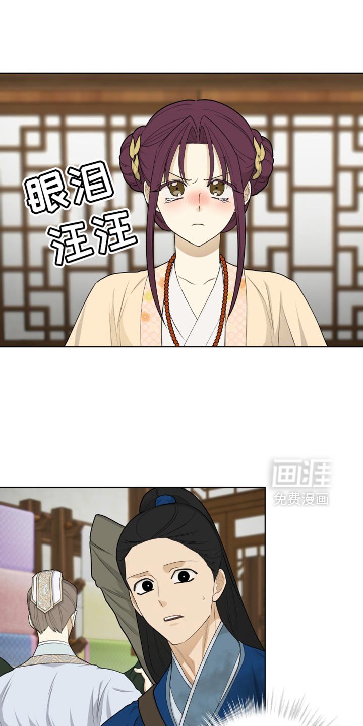 第65章：遵守承诺