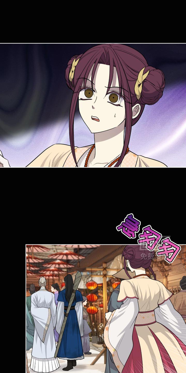 第65章：遵守承诺