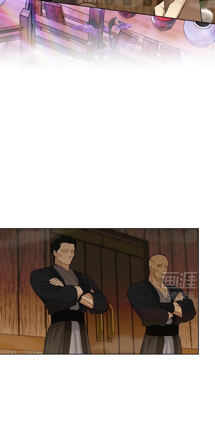 第66章：人皮面具