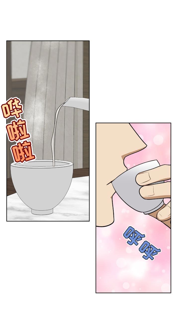 第68章：暗中偷袭