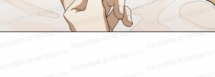 第7章：动摇心神 