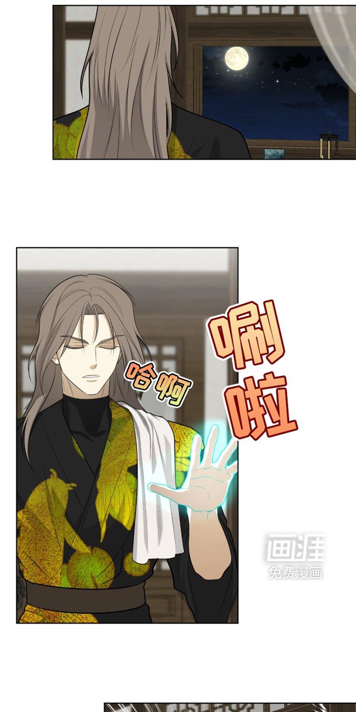 第70章：真是个傻子
