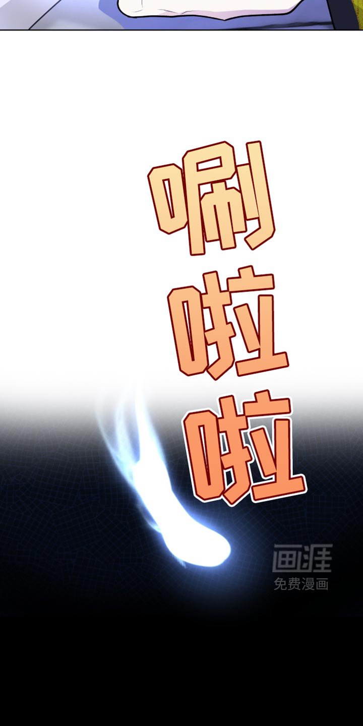 第70章：真是个傻子