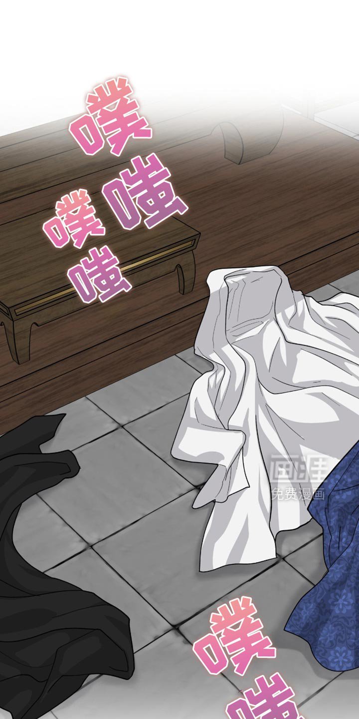 第71章：完全不记得