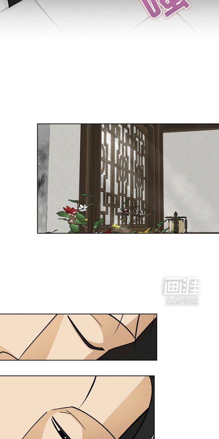 第71章：完全不记得
