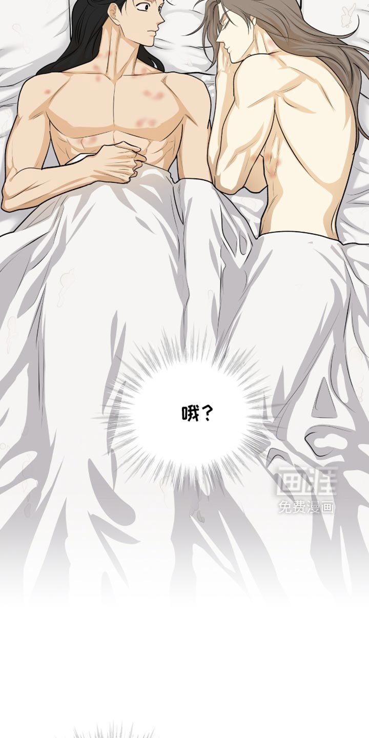 第71章：完全不记得