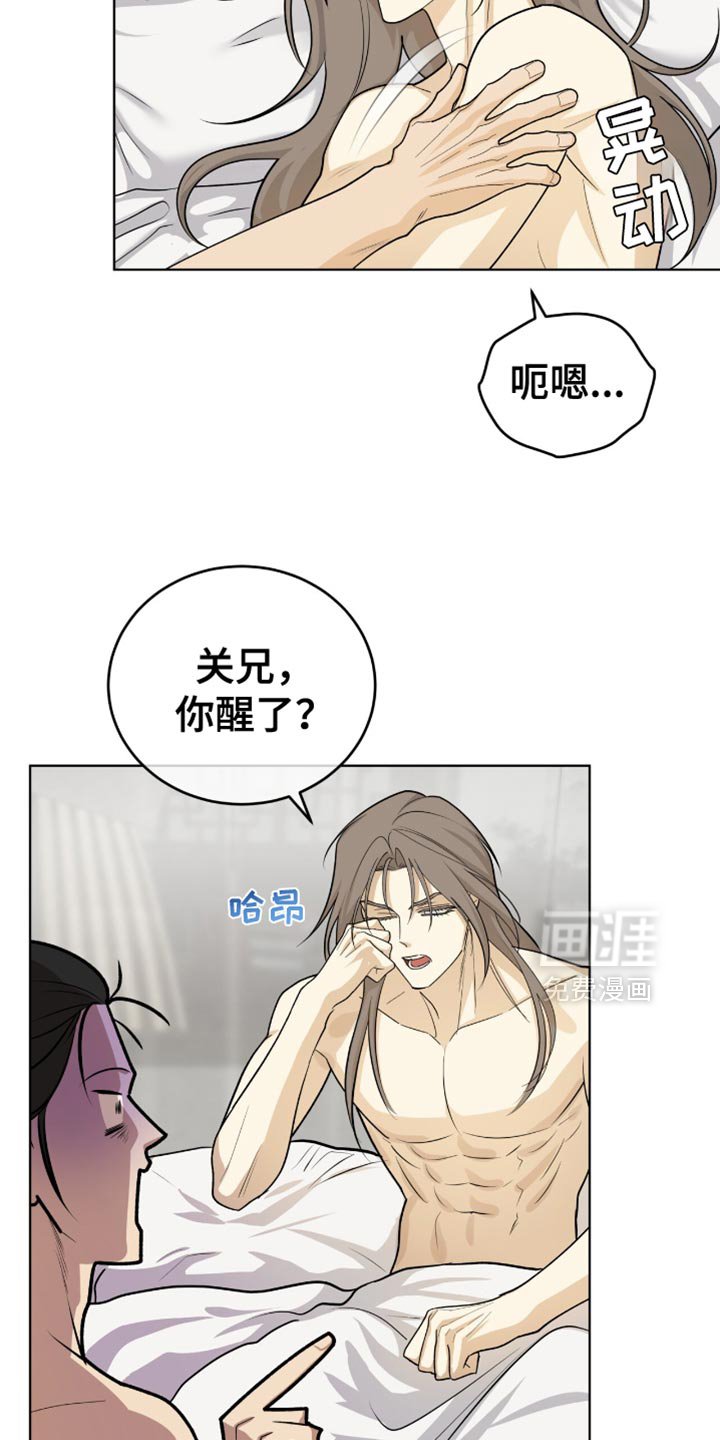 第71章：完全不记得