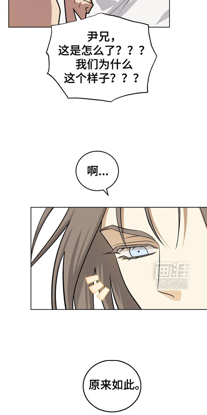 第71章：完全不记得