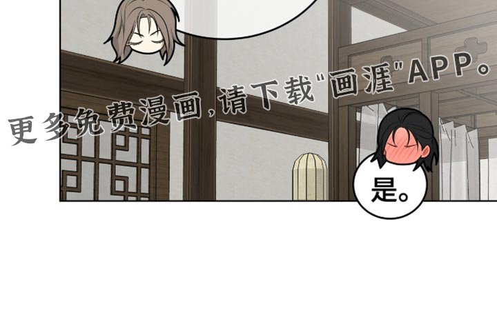 第71章：完全不记得