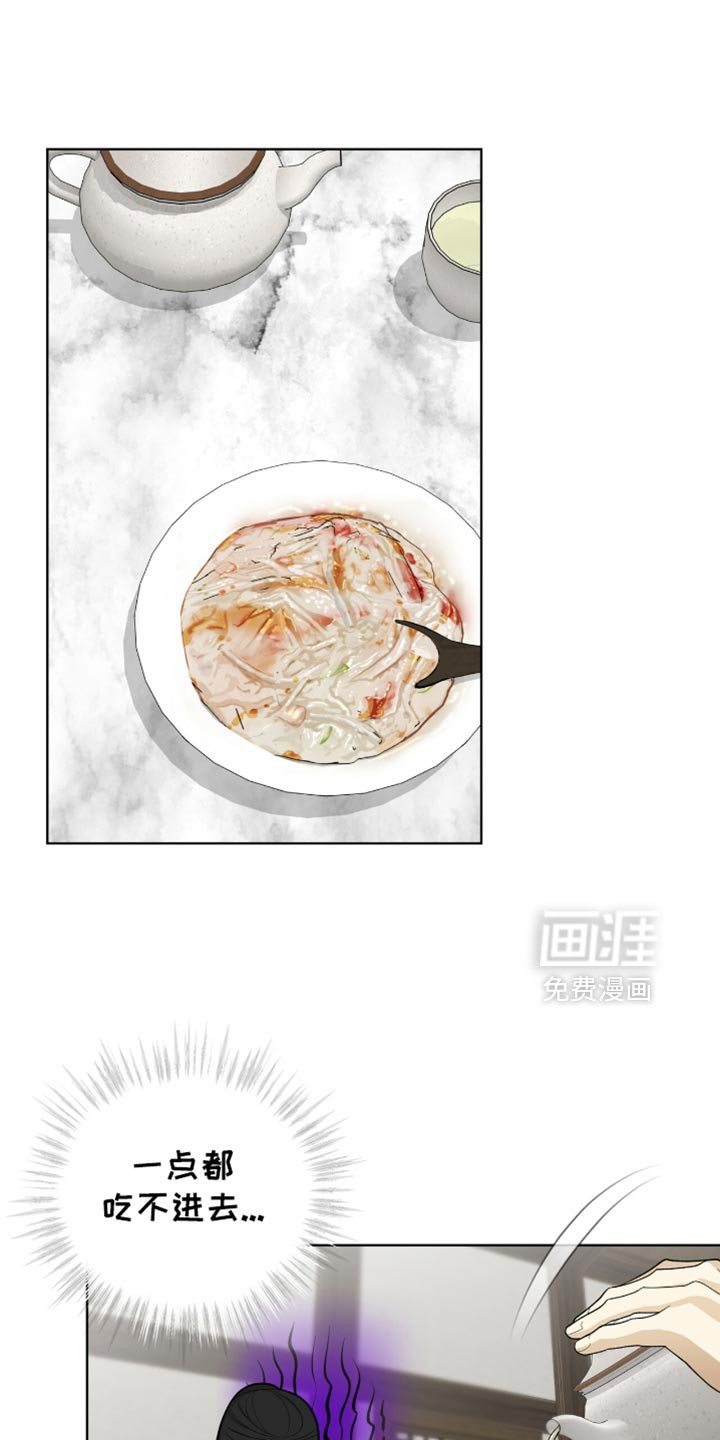 第72章：毕竟要救人命