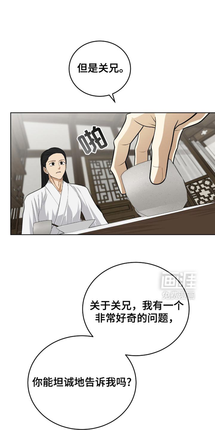 第72章：毕竟要救人命