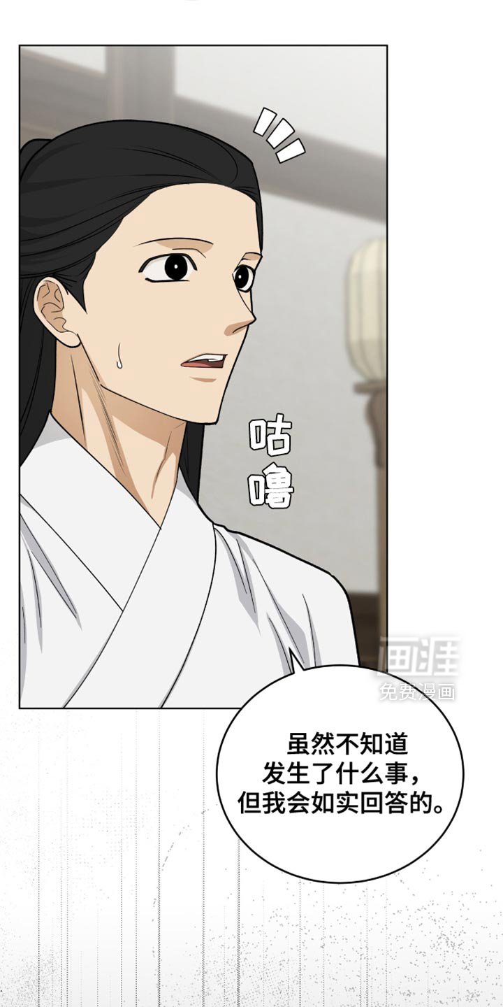 第72章：毕竟要救人命