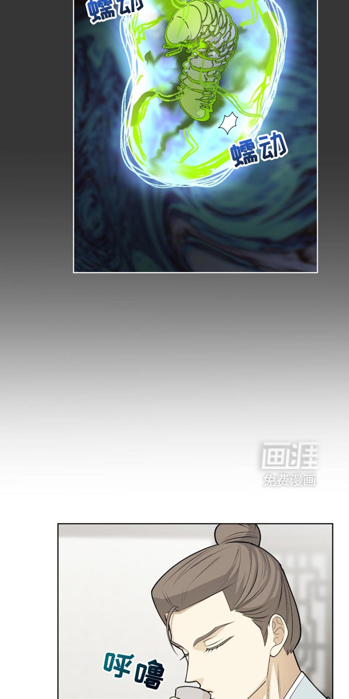 第72章：毕竟要救人命