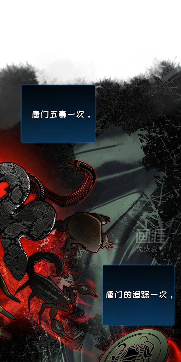 第72章：毕竟要救人命