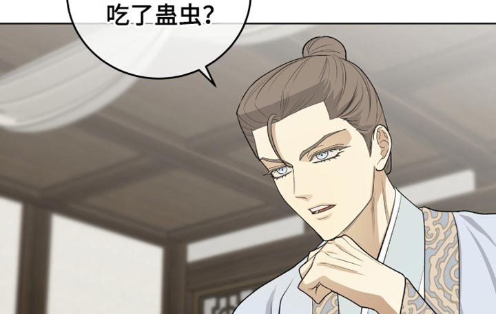 第73章：留在我身边
