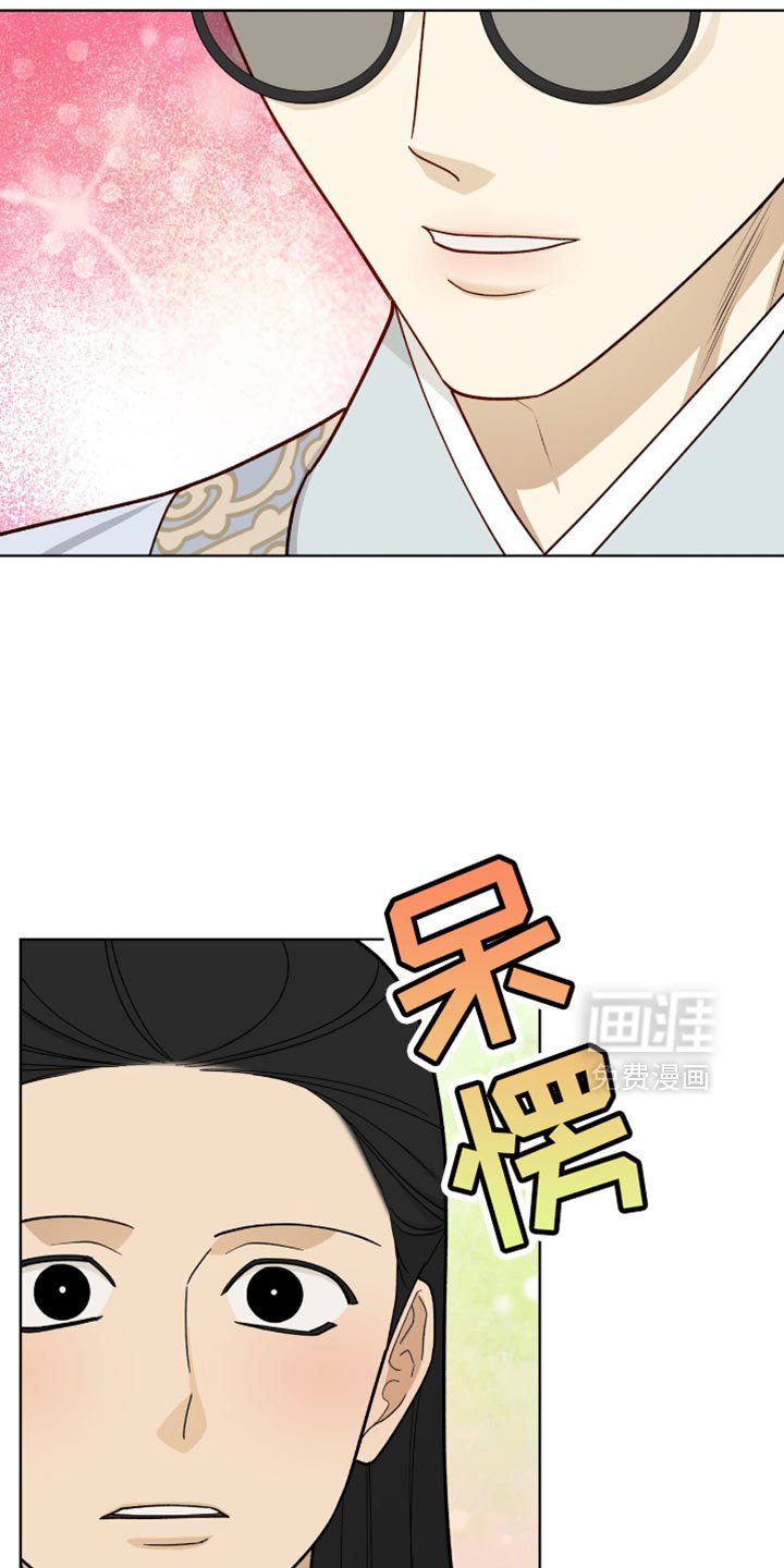 第74章：全面的人