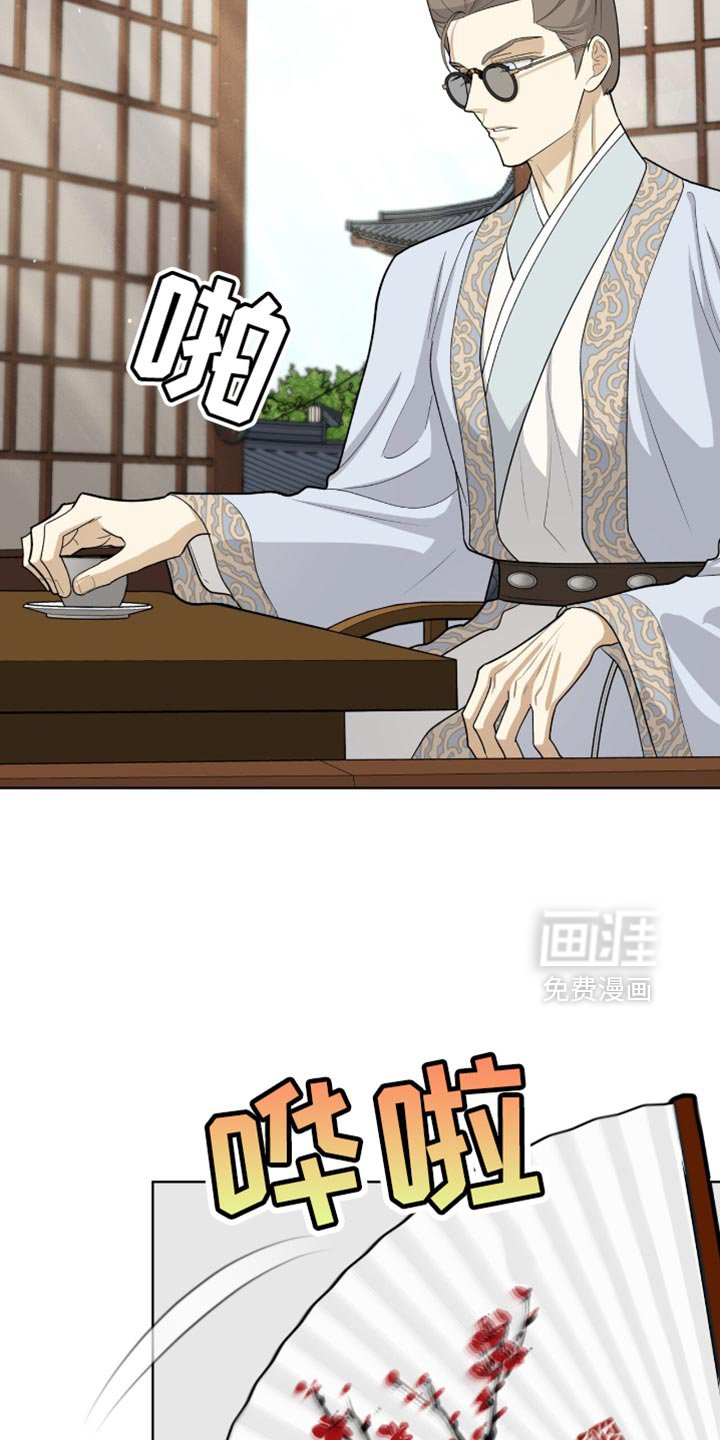 第75章：必须平安归来