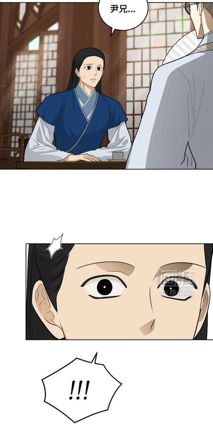 第75章：必须平安归来