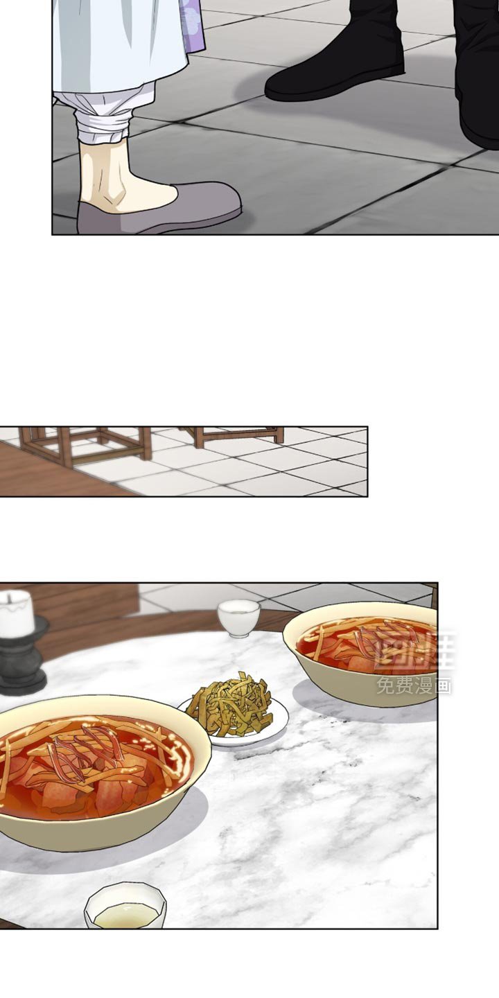 第84章：【第二季】推理