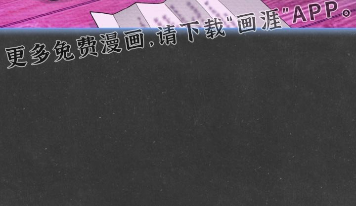 第84章：【第二季】推理