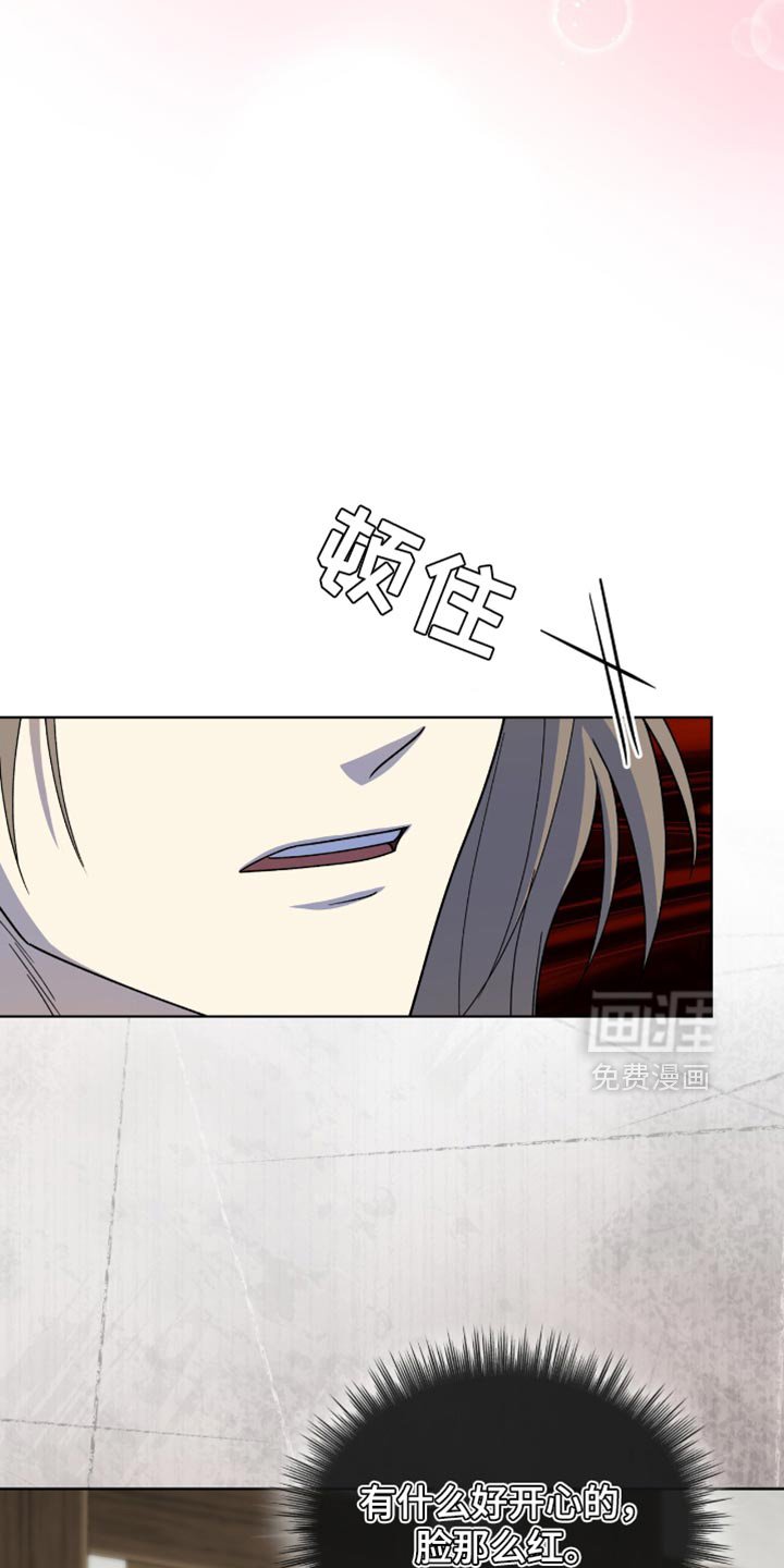 第85章：【第二季】希望你能相信我