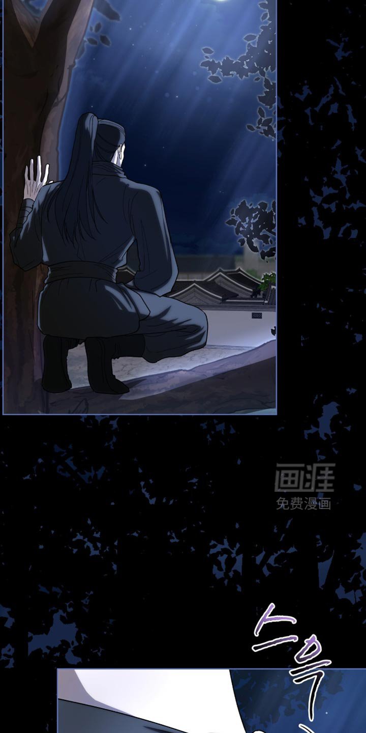 第86章：【第二季】跟在我身后