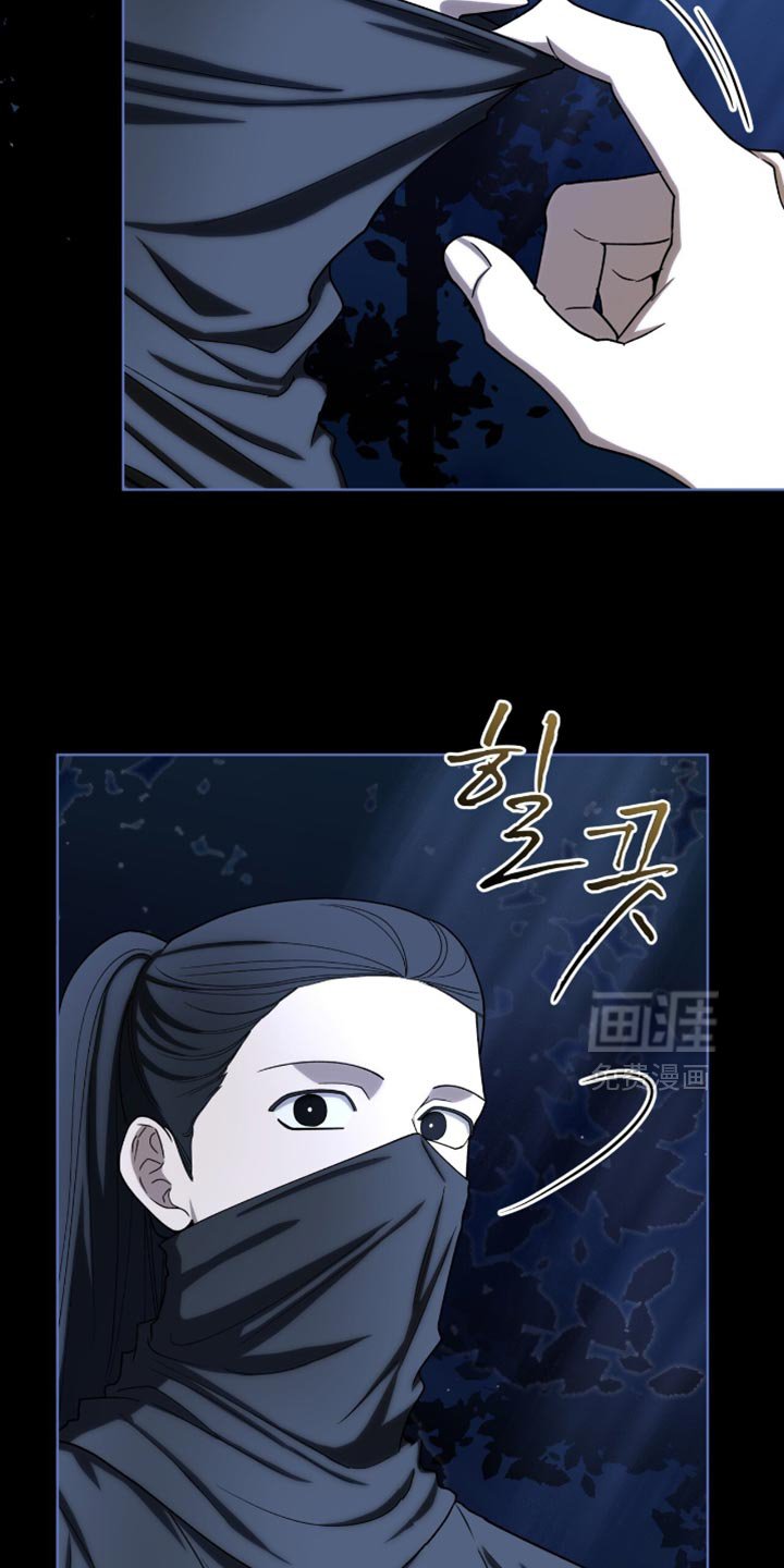 第86章：【第二季】跟在我身后