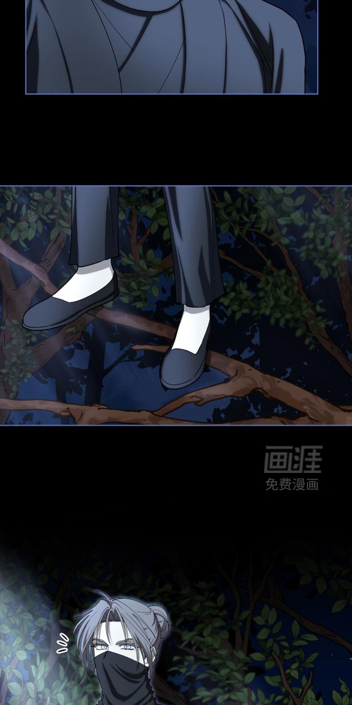第86章：【第二季】跟在我身后
