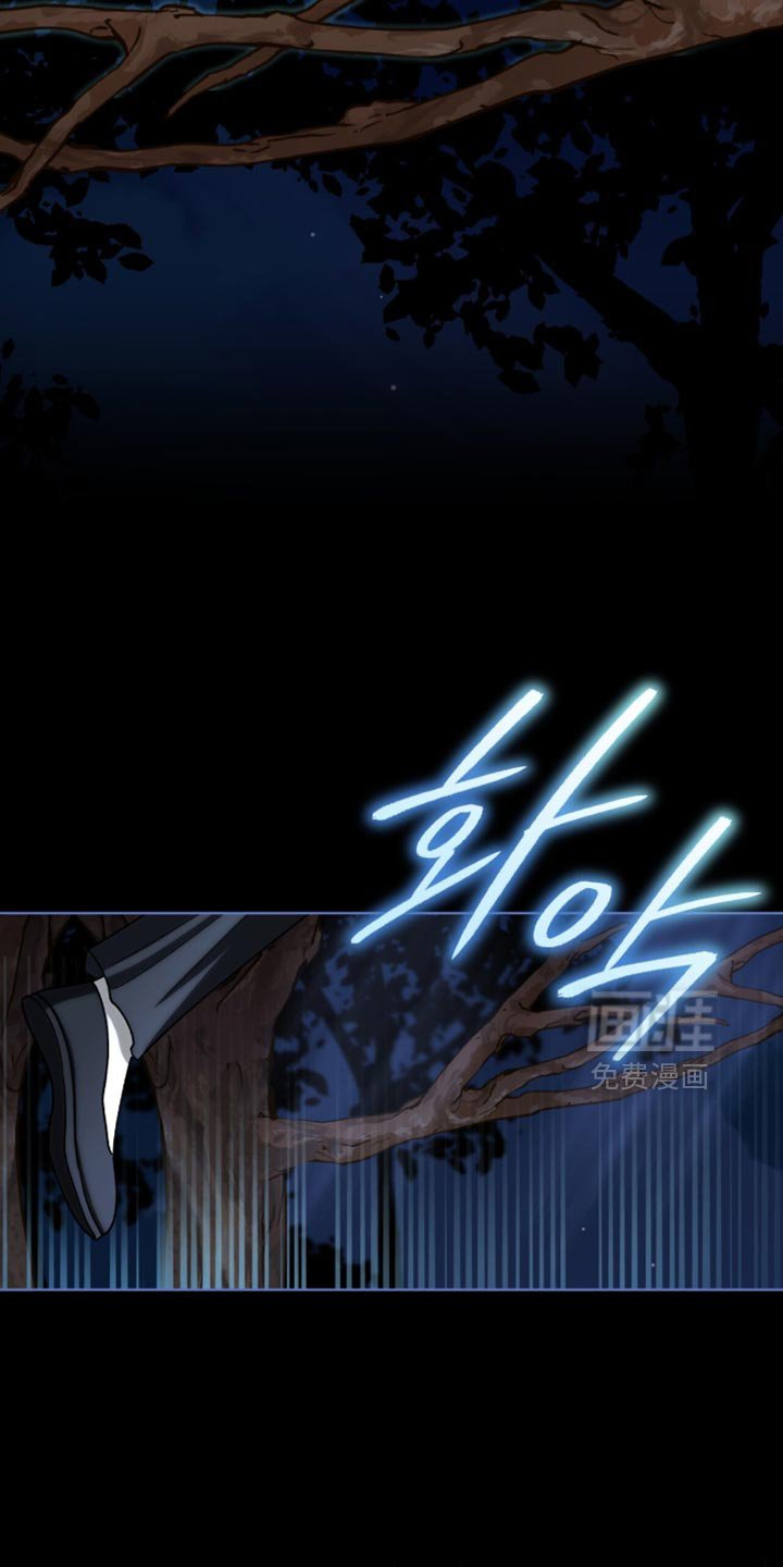 第86章：【第二季】跟在我身后
