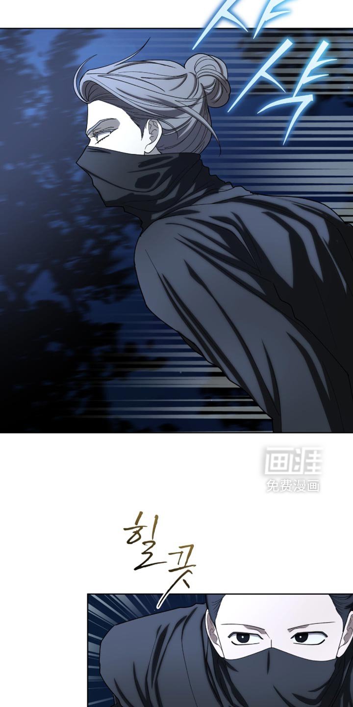 第86章：【第二季】跟在我身后